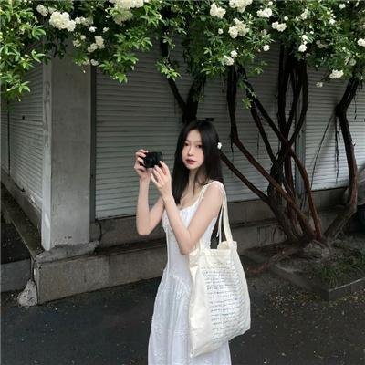 超高频